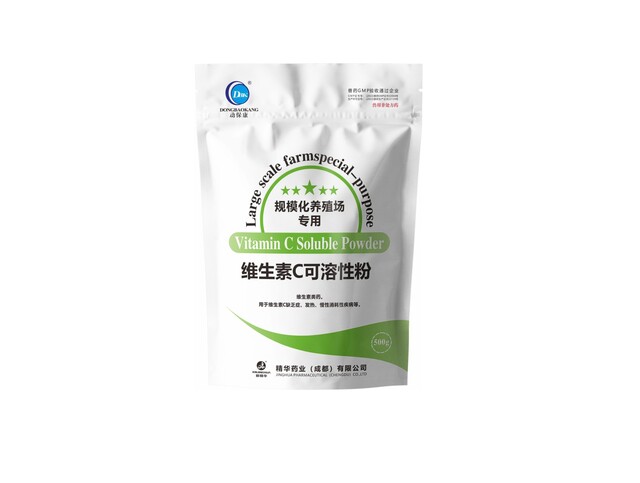 【维生素C可溶性粉】-规；吵∽ㄓ.jpg