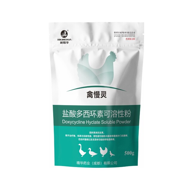 禽慢灵-10%多西环素可溶性粉-规；吵∽ㄓ