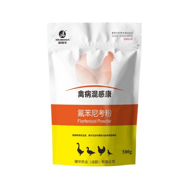禽病混感康-10%氟苯尼考（水溶)-规；吵∽ㄓ