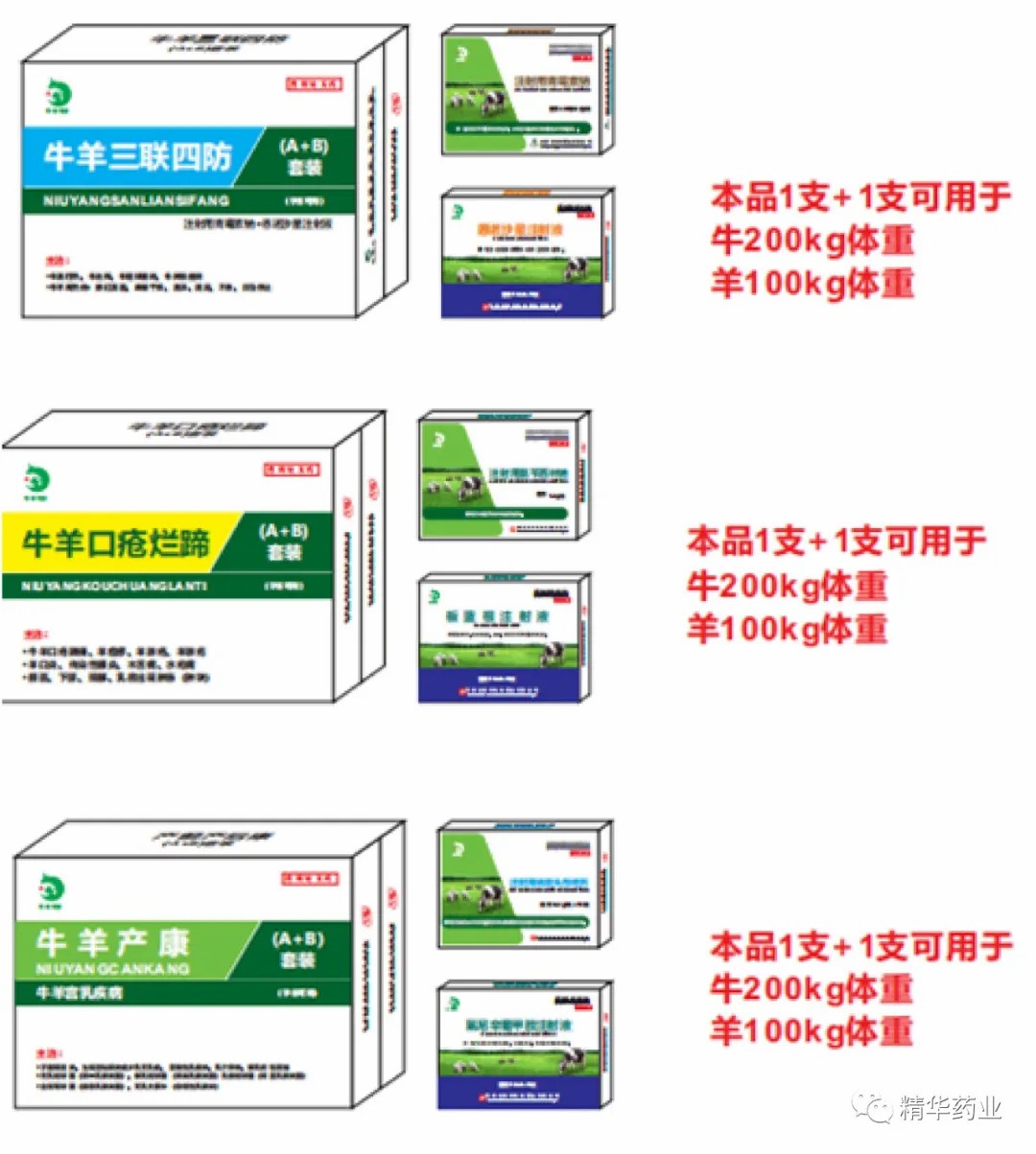 d85c954ae86514ed437bc00b46c8452d_b81995eb-184e-4a64-bd56-443f8aeb364a.jpg